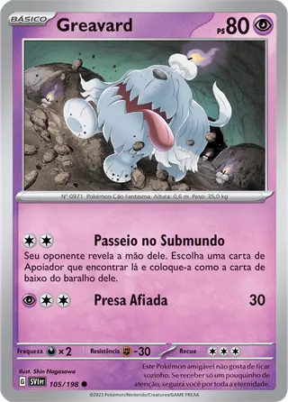 Carta Greavard