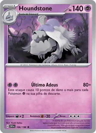 Carta Houndstone