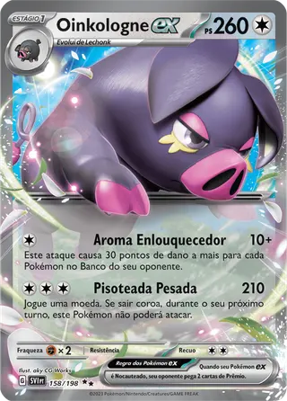 Carta Oinkologne ex