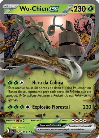 Carta Wo-Chien ex