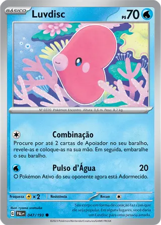 Carta Luvdisc