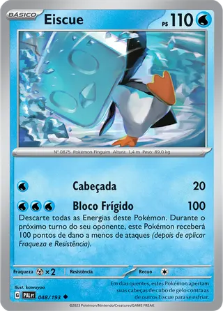 Carta Eiscue