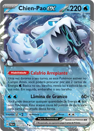 Carta Chien-Pao ex