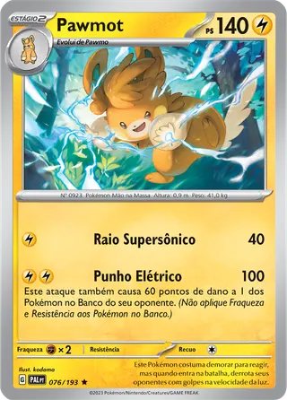 Carta Pawmot