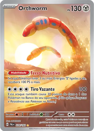 Carta Orthworm