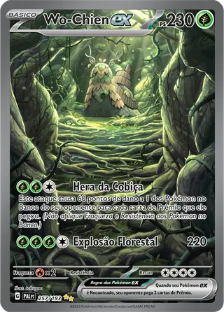 Carta Wo-Chien ex