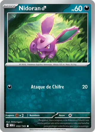 Carta Nidoran♂