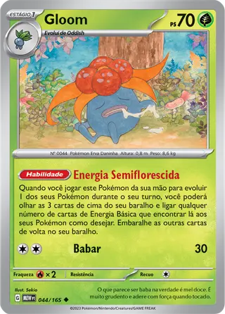 Carta Gloom