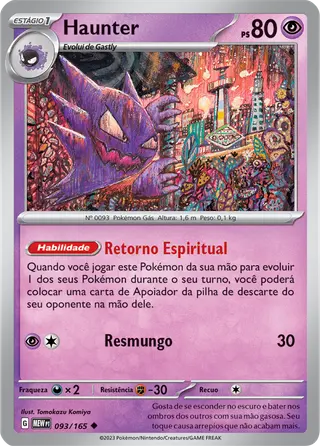 Carta Haunter