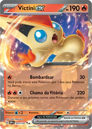 Carta Victini ex
