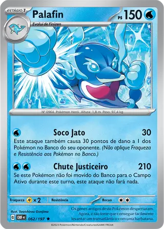 Carta Palafin