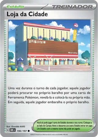 Carta Loja da Cidade