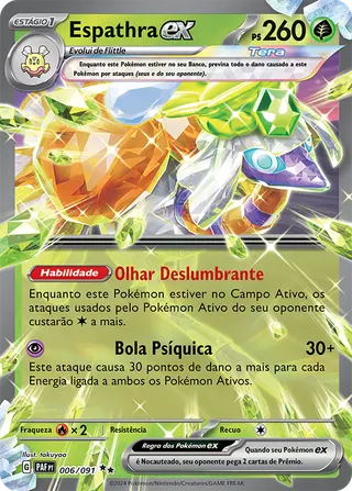 Carta Espathra ex