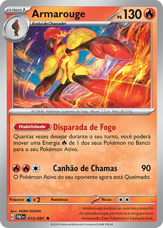 Carta Armarouge