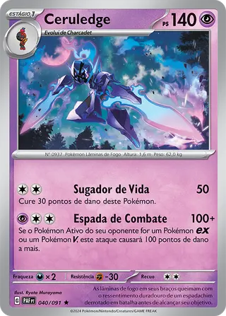 Carta Ceruledge
