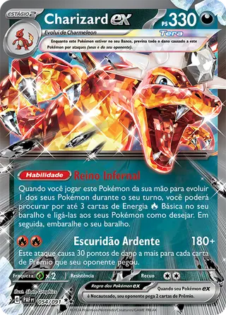 Carta Charizard ex
