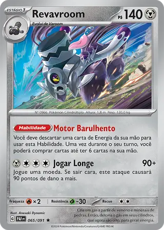 Carta Revavroom