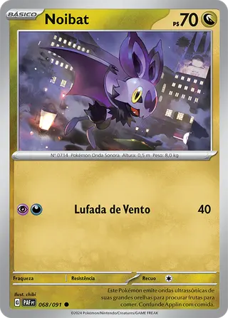 Carta Noibat