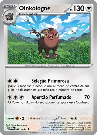 Carta Oinkologne
