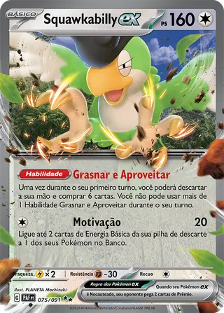 Carta Squawkabilly ex