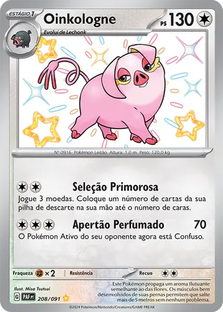 Carta Oinkologne