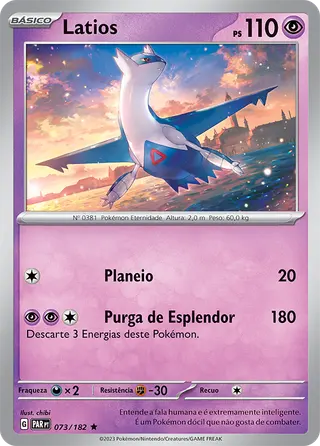 Carta Latios