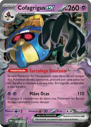 Carta Cofagrigus ex