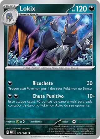 Carta Lokix