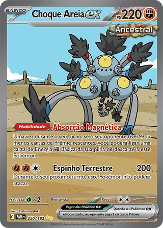Carta Choque Areia ex