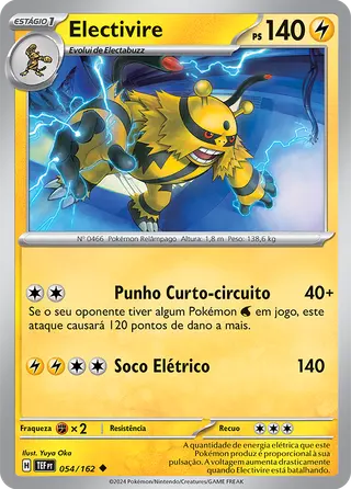 Carta Electivire