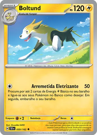 Carta Boltund