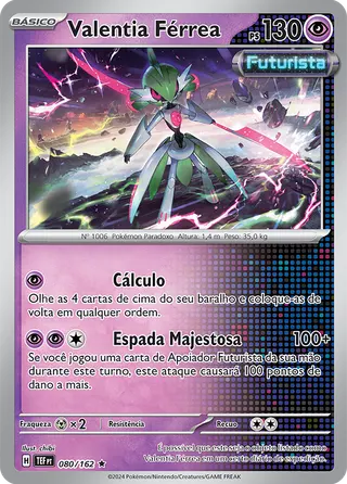 Carta Valentia Férrea
