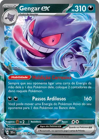 Carta Gengar ex