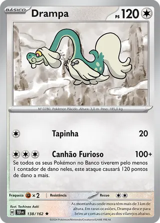 Carta Drampa