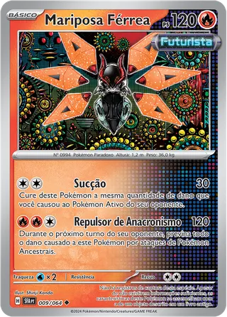 Carta Mariposa Férrea