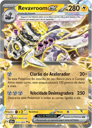 Carta Revavroom ex