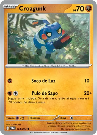 Carta Croagunk