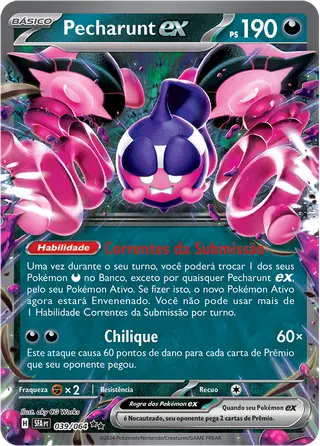 Carta Pecharunt ex