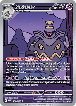 Carta Dusknoir