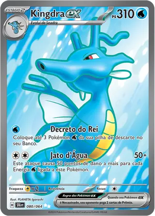 Carta Kingdra ex