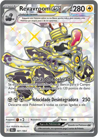 Carta Revavroom ex