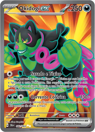 Carta Okidogi ex