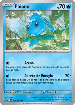 Carta Phione
