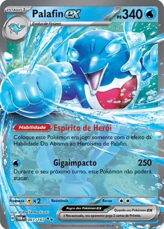 Carta Palafin ex