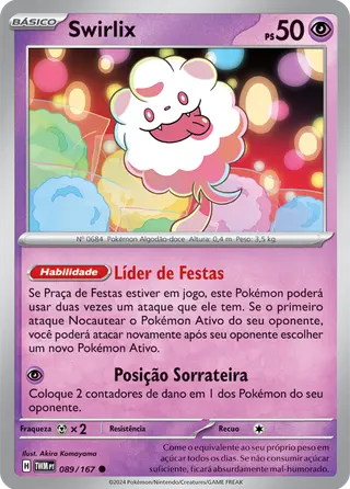 Carta Swirlix