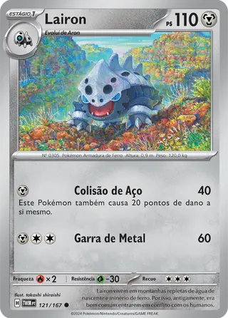 Carta Lairon