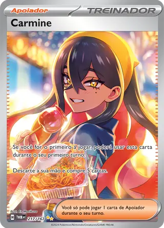 Carta Carmine
