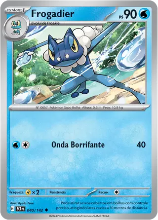 Carta Frogadier