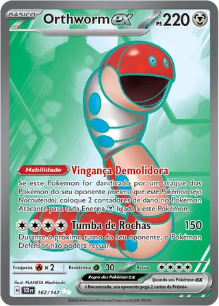 Carta Orthworm ex