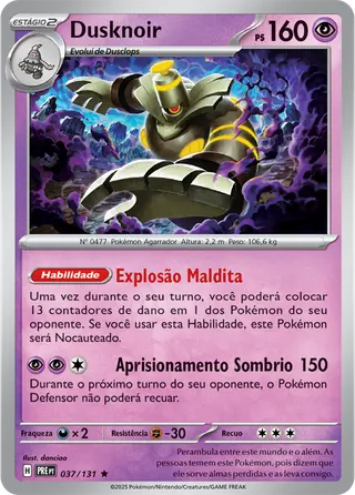 Carta Dusknoir